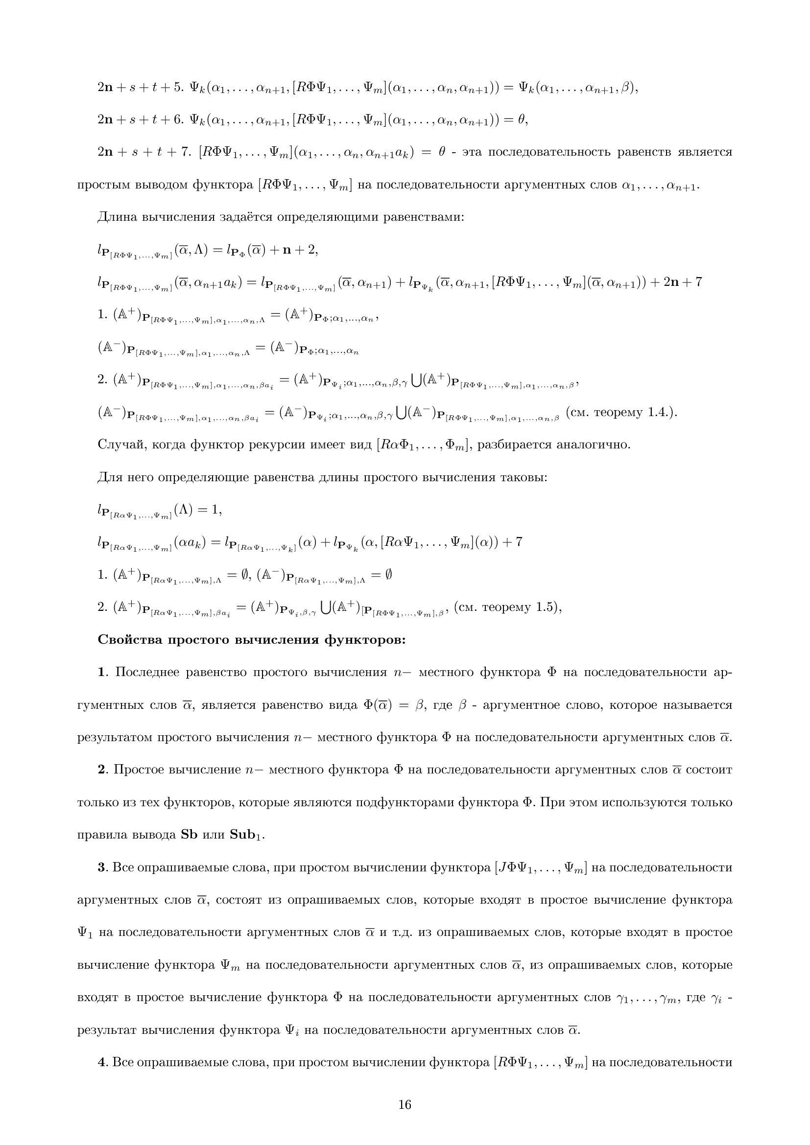 Нет картинки